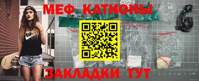 кокаин Краснодар