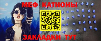 кокаин Краснодар