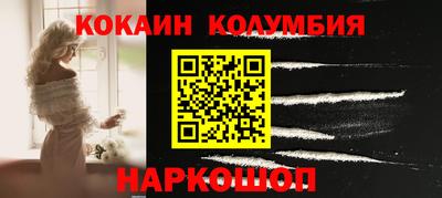 хмурый Краснознаменск