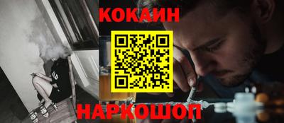 хмурый Краснознаменск