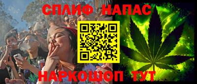 хмурый Краснознаменск
