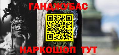 хмурый Краснознаменск