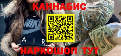хмурый Краснознаменск