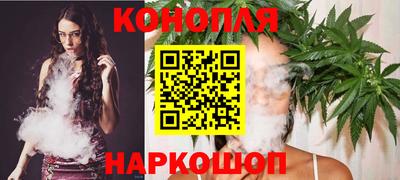 кокаин Краснодар