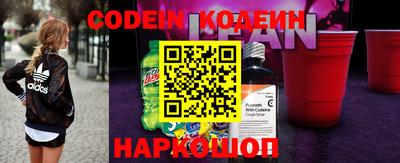 хмурый Краснознаменск