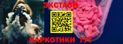 хмурый Краснознаменск