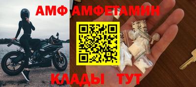 хмурый Краснознаменск