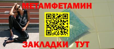 хмурый Краснознаменск