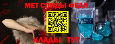 хмурый Краснознаменск