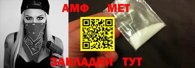 хмурый Краснознаменск
