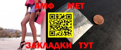 кокаин Краснодар