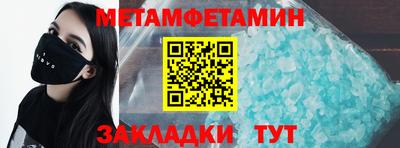 хмурый Краснознаменск