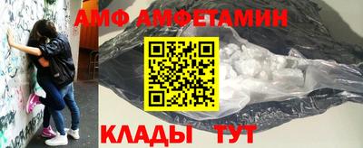 кокаин Краснодар