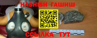 кокаин Краснодар