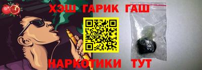 хмурый Краснознаменск