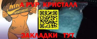 хмурый Краснознаменск