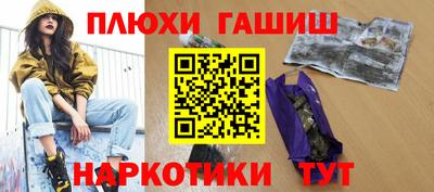 хмурый Краснознаменск
