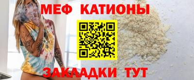 кокаин Краснодар